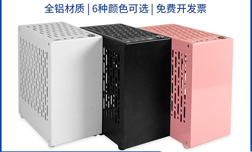 ITX是什么?它小巧精致,已逐步成為DIY玩家的首選!